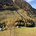 דירה Isabelle Terra *